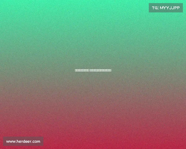 西甲收官战激战正酣 各队争夺欧战席位引爆赛季高潮