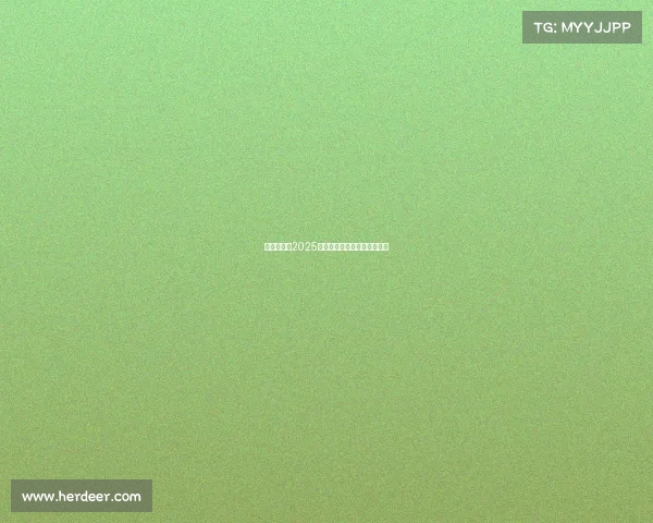 西甲联赛:2025年度球队排名及赛季表现综述 西甲联赛:2025年度球队排名及赛季表现综述