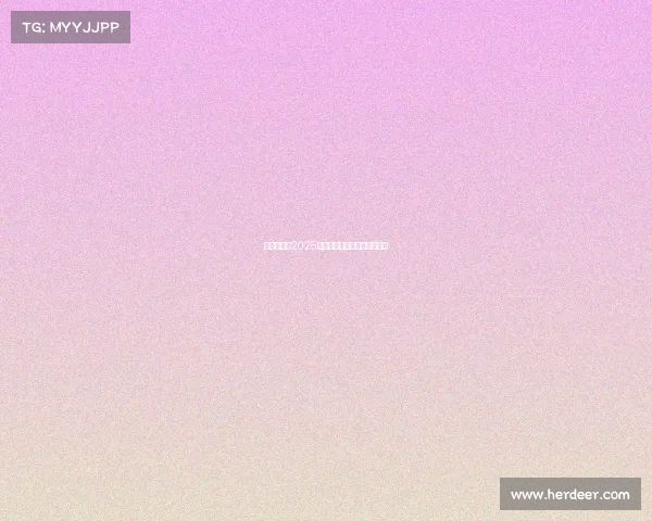 西甲联赛：2025年度球队排名及赛季表现综述